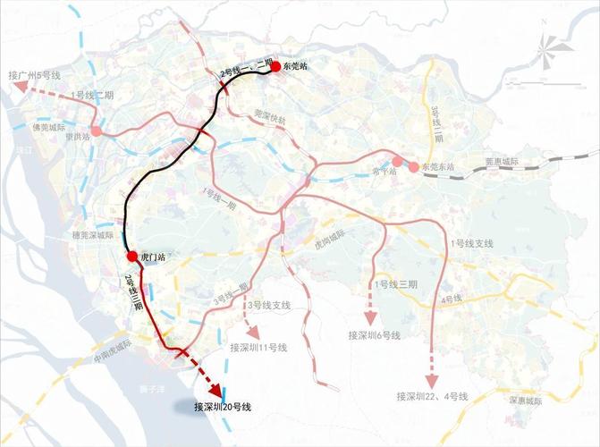 东莞地铁建设大爆发：7条线路贯穿全市，提升市民出行效率