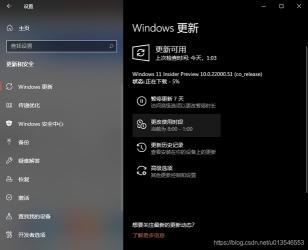 MSU文件安装攻略：Win10系统更新失败后的手动升级技巧