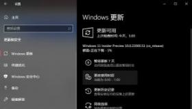 MSU文件安装攻略：Win10系统更新失败后的手动升级技巧