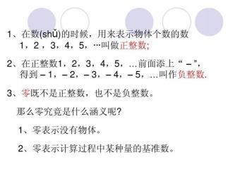 素数：大于1的自然数，只能被1和自身整除