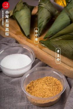 粽子的制作方法步骤：浸泡、调味、包裹、煲煮与存放