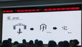 电脑住宅：科技与舒适的完美结合