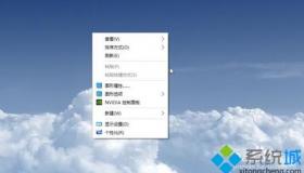 Win10回收站定时清空设置：使用RecycleExe实现自动清理