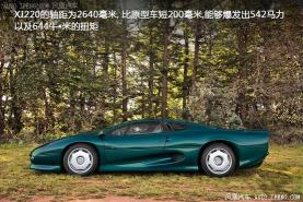 捷豹XJ220：骨子里的激情与不羁，赛道上的梦幻传奇