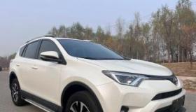 2019款丰田下一代RAV4：全新设计、动力升级，售价17万起