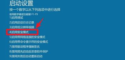 Win10屏幕保护设置教程：轻松几步，教你如何设置屏幕保护