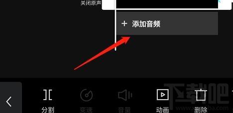 唱吧怎么录MV？轻松掌握音乐视频录制技巧