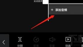 唱吧怎么录MV？轻松掌握音乐视频录制技巧