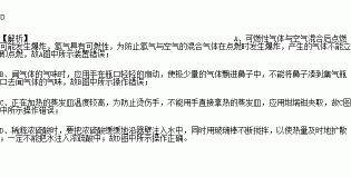 如何正确稀释浓硫酸？安全操作与注意事项解析