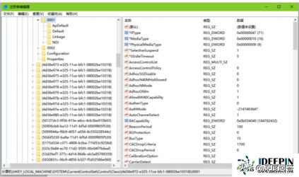 解决'Word无法启动mswrd632'问题的实用指南