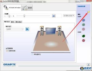 解决Win10 10041声音问题：禁用增强性能