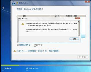 解决Win8系统玩CF黑屏问题，让你畅快游戏！