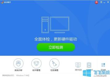 Win10升级后无法播放RMVB格式视频的解决方法