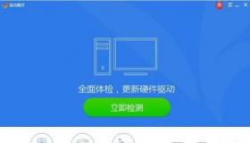 Win10升级后无法播放RMVB格式视频的解决方法