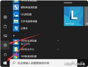 Win10提高开机速度：实用技巧一揽子