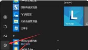 Win10提高开机速度：实用技巧一揽子