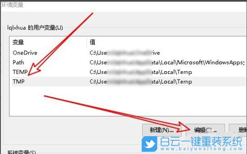 Windows照片查看器无法显示图片内存不足？解决方法和原因分析