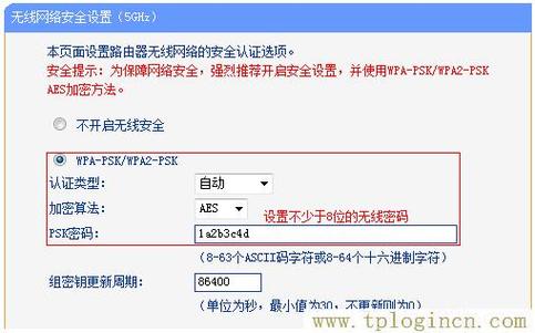 192.168.1.1打不开？排查原因与快速解决方案