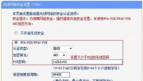 192.168.1.1打不开？排查原因与快速解决方案