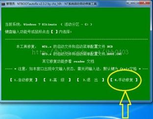 Windows XP系统文件损坏？来这里学习有效修复方法