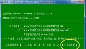 Windows XP系统文件损坏？来这里学习有效修复方法