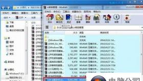 Windows画图工具轻松截图，告别繁琐软件，简单操作一学就会