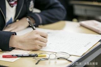 初三复读申请指南：了解政策、选择学校、做好心理准备