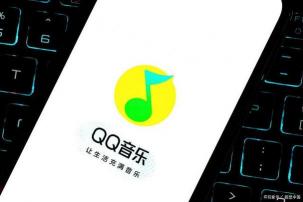 QQ空间无法打开？教你几招轻松解决！