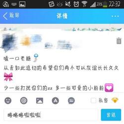 QQ空间字体颜色变换：打造独特魅力的说说