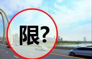 2019年哪些车符合国六排放标准？购车指南帮你解答