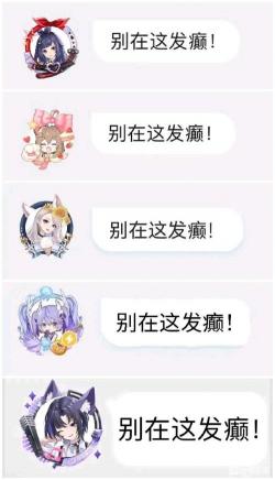 沙雕是什么意思：网络流行语与艺术创作的新词汇