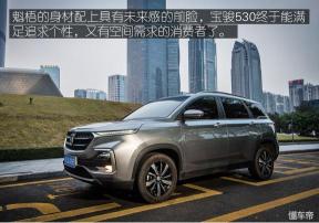 宝骏530自动挡：大空间与高性能的完美结合，8万级首选SUV！