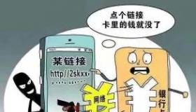 身份证快速贷款：各年龄段都适用的快速资金解决方案