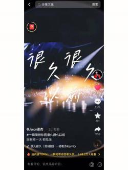 抖音Heartbeat歌曲解析：heartbeat是什么意思？