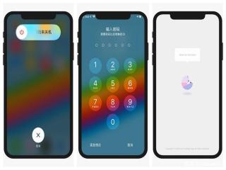 iOS10虚拟home键设置指南：便捷操作与设备保护