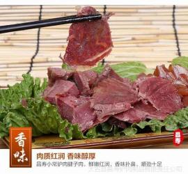 驴肉怎么做好吃：详细步骤解析，让你也能做出美味炖驴肉