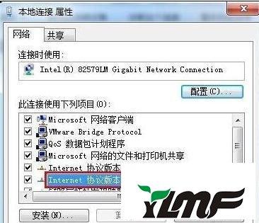 如何查询默认网关：以Windows 7系统为例的详细指南