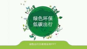 电动车吧：环保出行新选择，技术进步需关注安全与环保