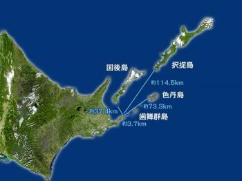 千岛群岛：属于哪个国家？