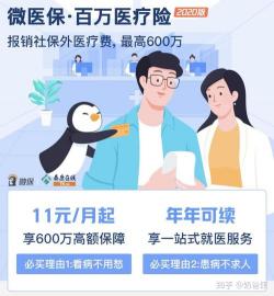 支付宝买车险：为何比传统渠道更便宜？