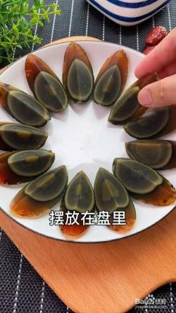 如何制作皮蛋：简单易学的家庭自制方法