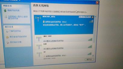 解决平板电脑无法连接WIFI的问题：从密码检查到路由器重启