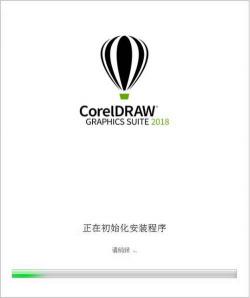 cdr是什么格式：揭秘coredraw软件的奥秘