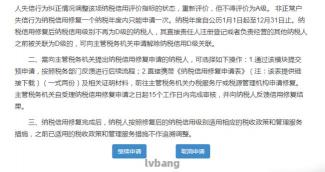 快捷金额是什么意思？邮政银行快捷支付费用详解与安全保障