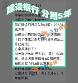 蚂蚁借呗影响房贷吗？答案取决于你的还款记录和负债状况