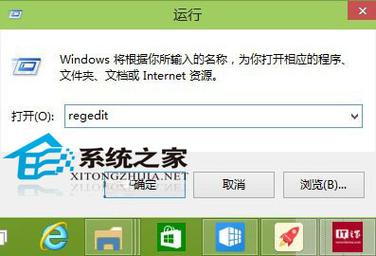 Windows 10如何轻松打开注册表？一篇指南教会你