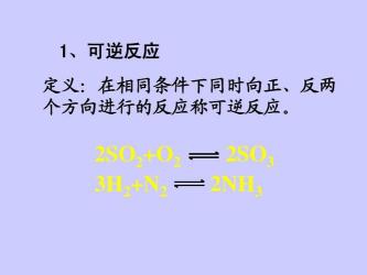 氨气与氧气的反应关系及其物理特性解析