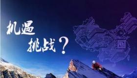 破产重整：上市公司的挑战与投资者的机遇