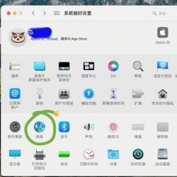 解决电脑无法上网问题：实用技巧助你快速恢复网络连接