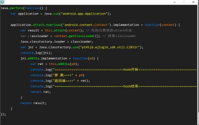 如何使用JavaScript代码：从基础知识到高级应用